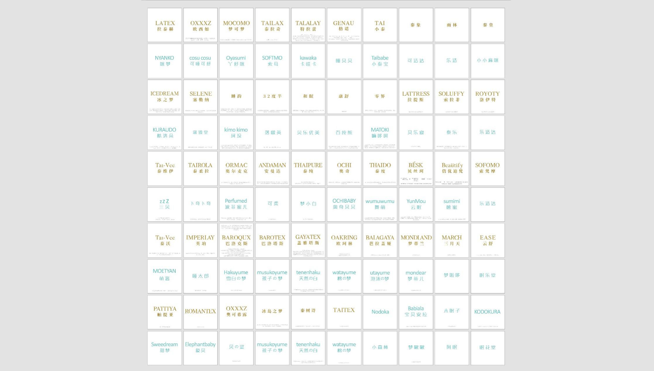 圖片11.jpg 圖片11.jpg