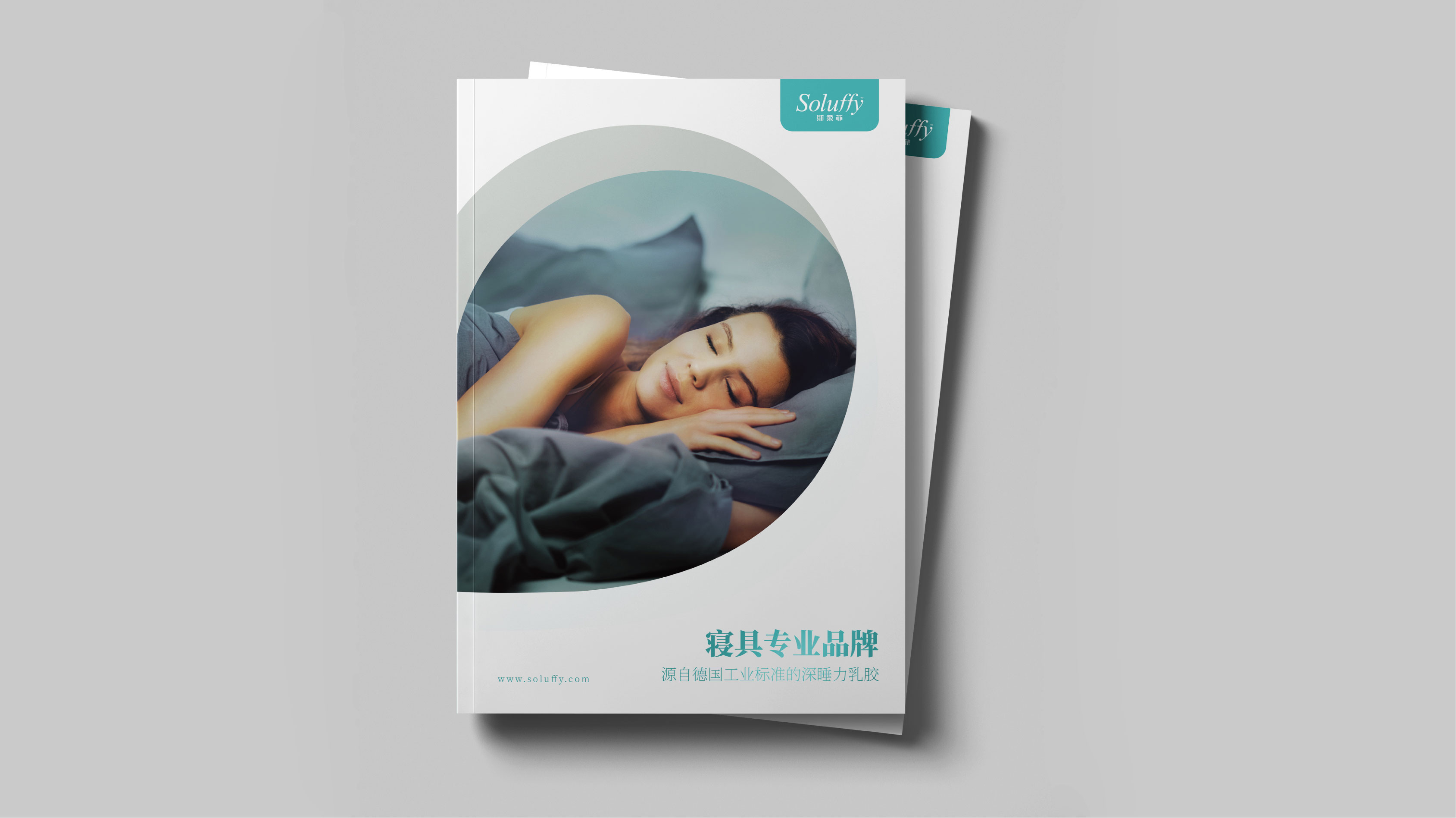 圖片20.jpg 圖片20.jpg