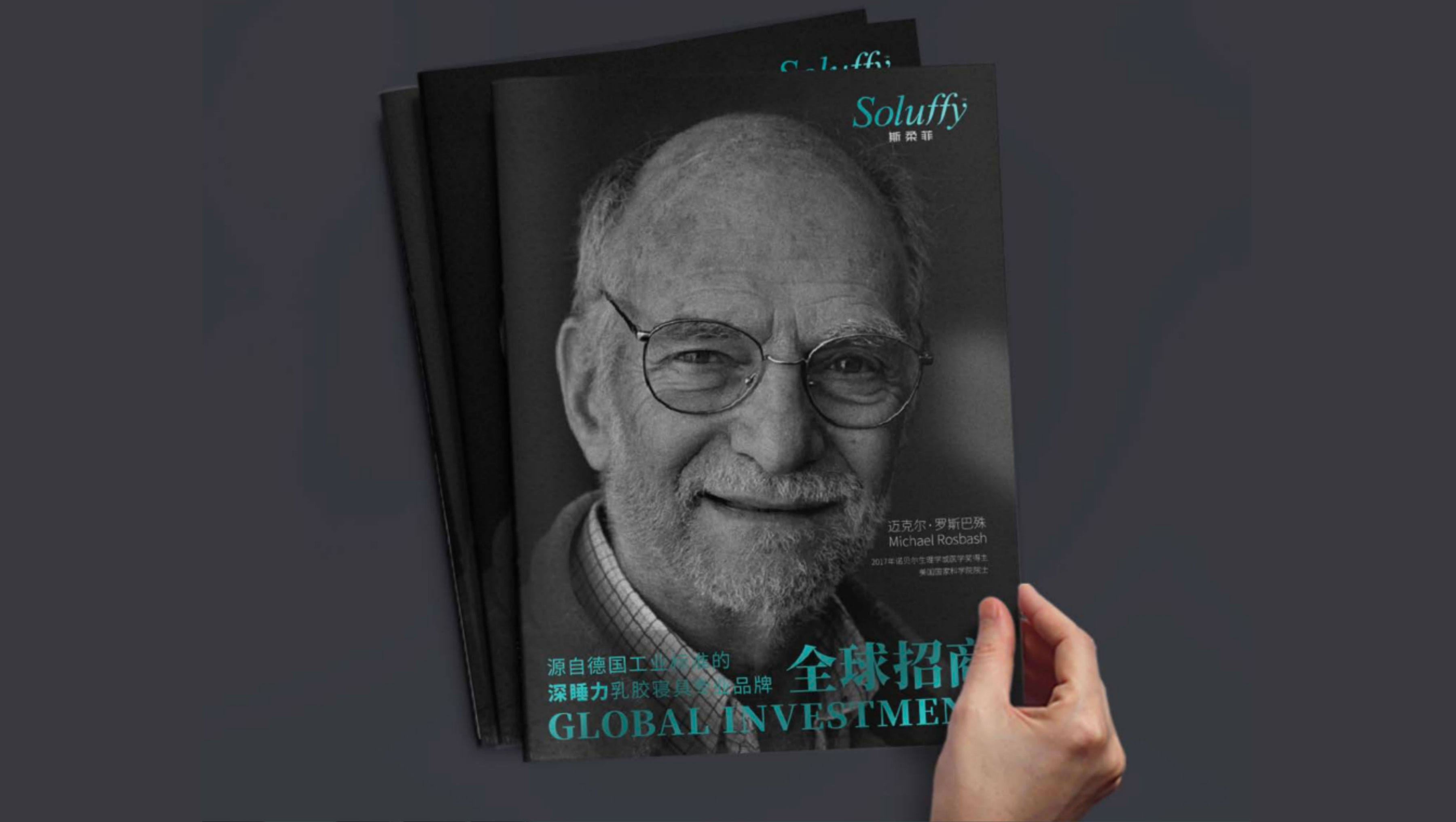 WX20250219-174543@2x.jpg WX20250219-174543@2x.jpg