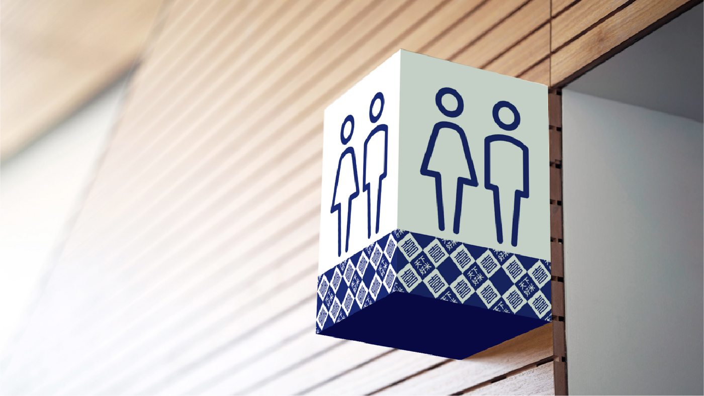 賀四喜內(nèi)文圖片-20250508-21.jpg 賀四喜內(nèi)文圖片-20250508-21.jpg