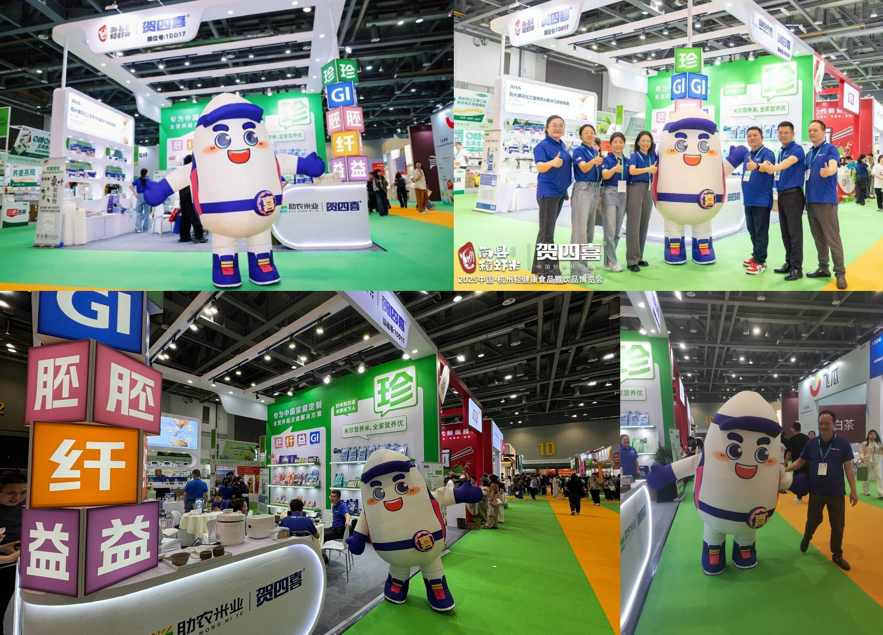 WX20250514-152938@2x.jpg WX20250514-152938@2x.jpg