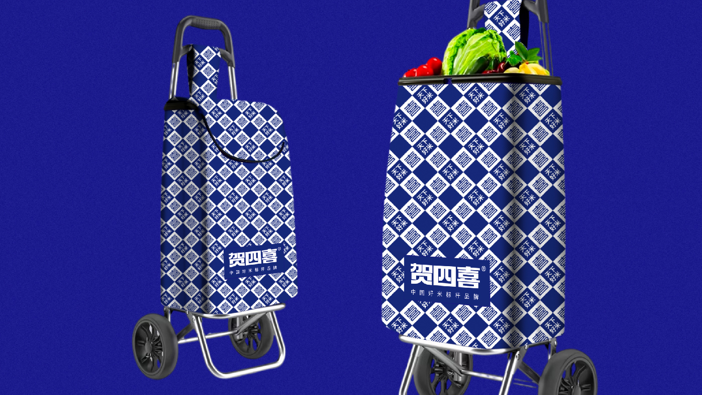 賀四喜內(nèi)文圖片-20250508-18.jpg 賀四喜內(nèi)文圖片-20250508-18.jpg