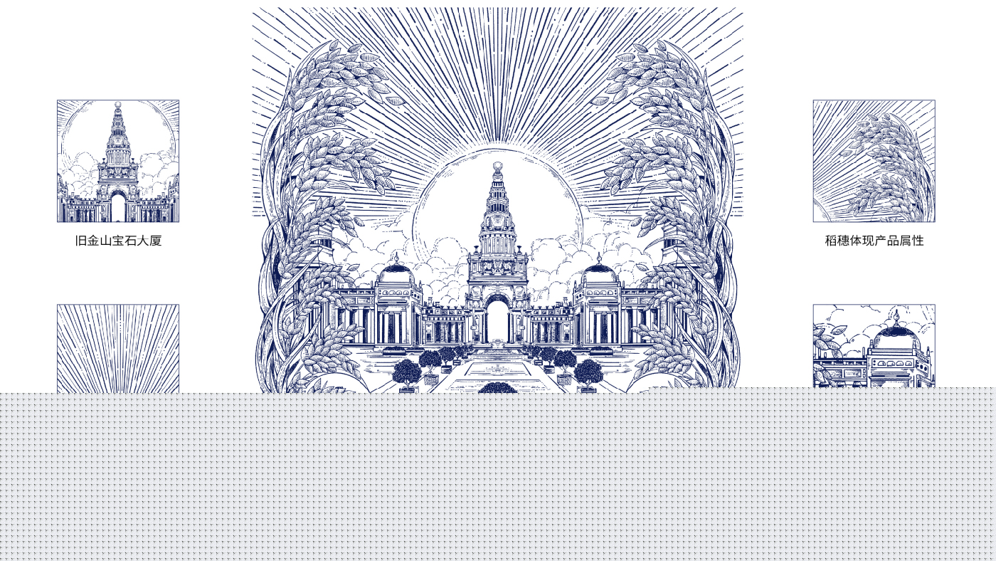 賀四喜內(nèi)文圖片-20250508-25.jpg 賀四喜內(nèi)文圖片-20250508-25.jpg