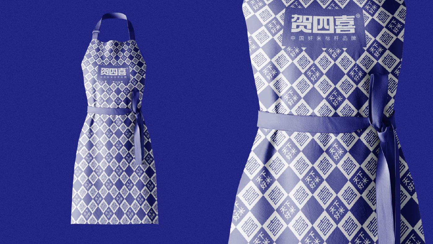 賀四喜內(nèi)文圖片-20250508-17.jpg 賀四喜內(nèi)文圖片-20250508-17.jpg