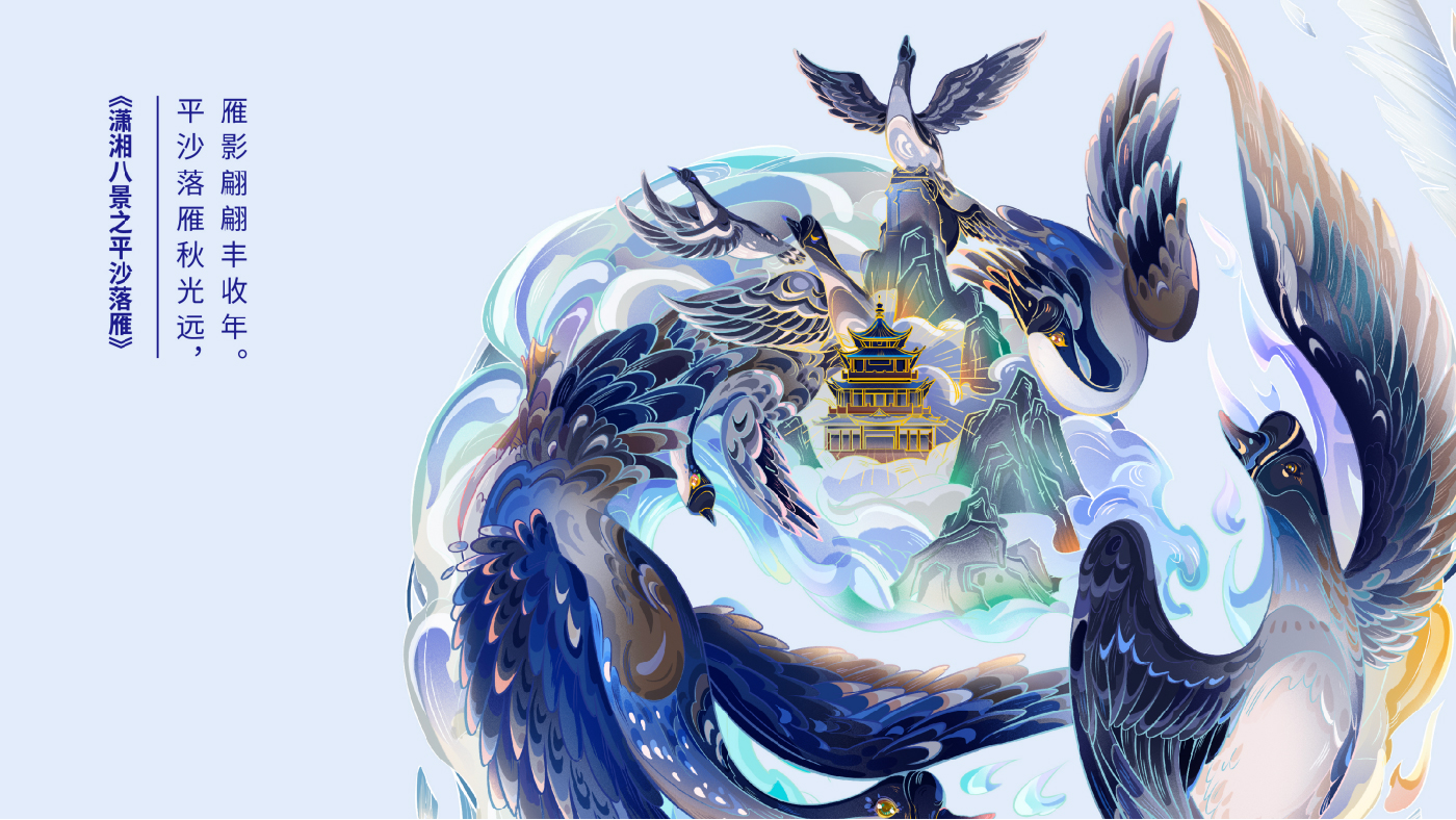 賀四喜內(nèi)文圖片-20250508-30.jpg 賀四喜內(nèi)文圖片-20250508-30.jpg