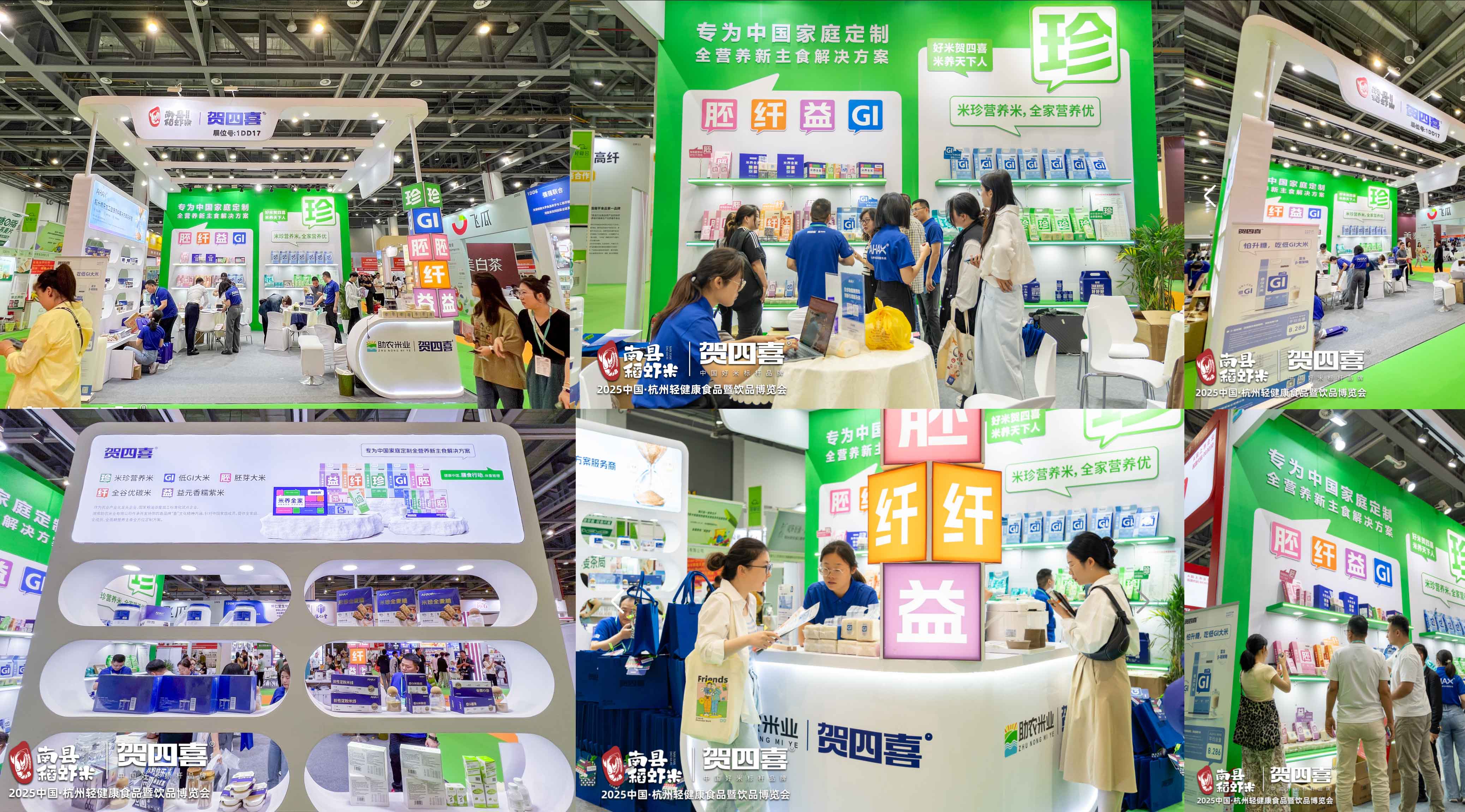 WX20250514-155613@2x.jpg WX20250514-155613@2x.jpg