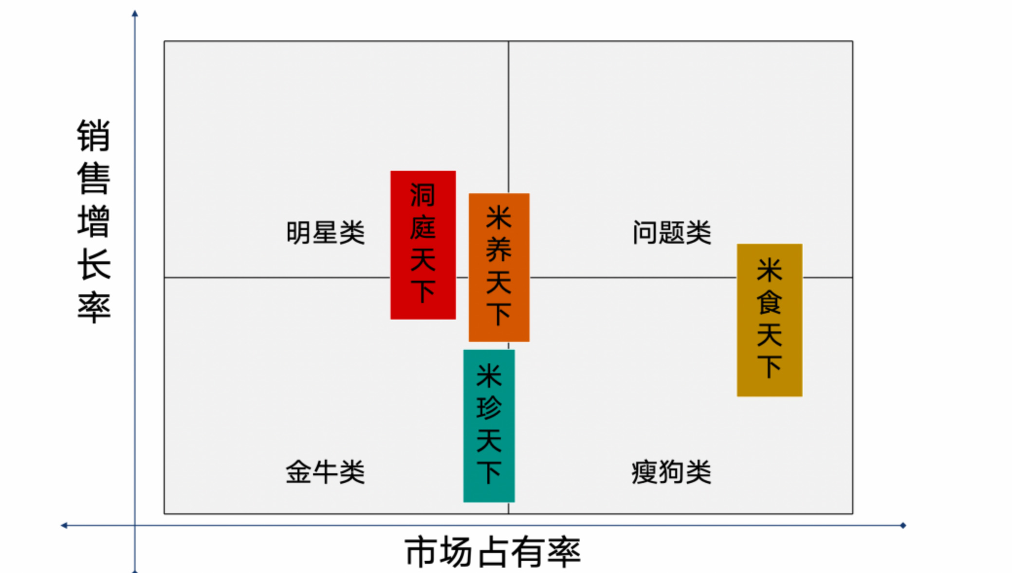 圖片4.jpg 圖片4.jpg