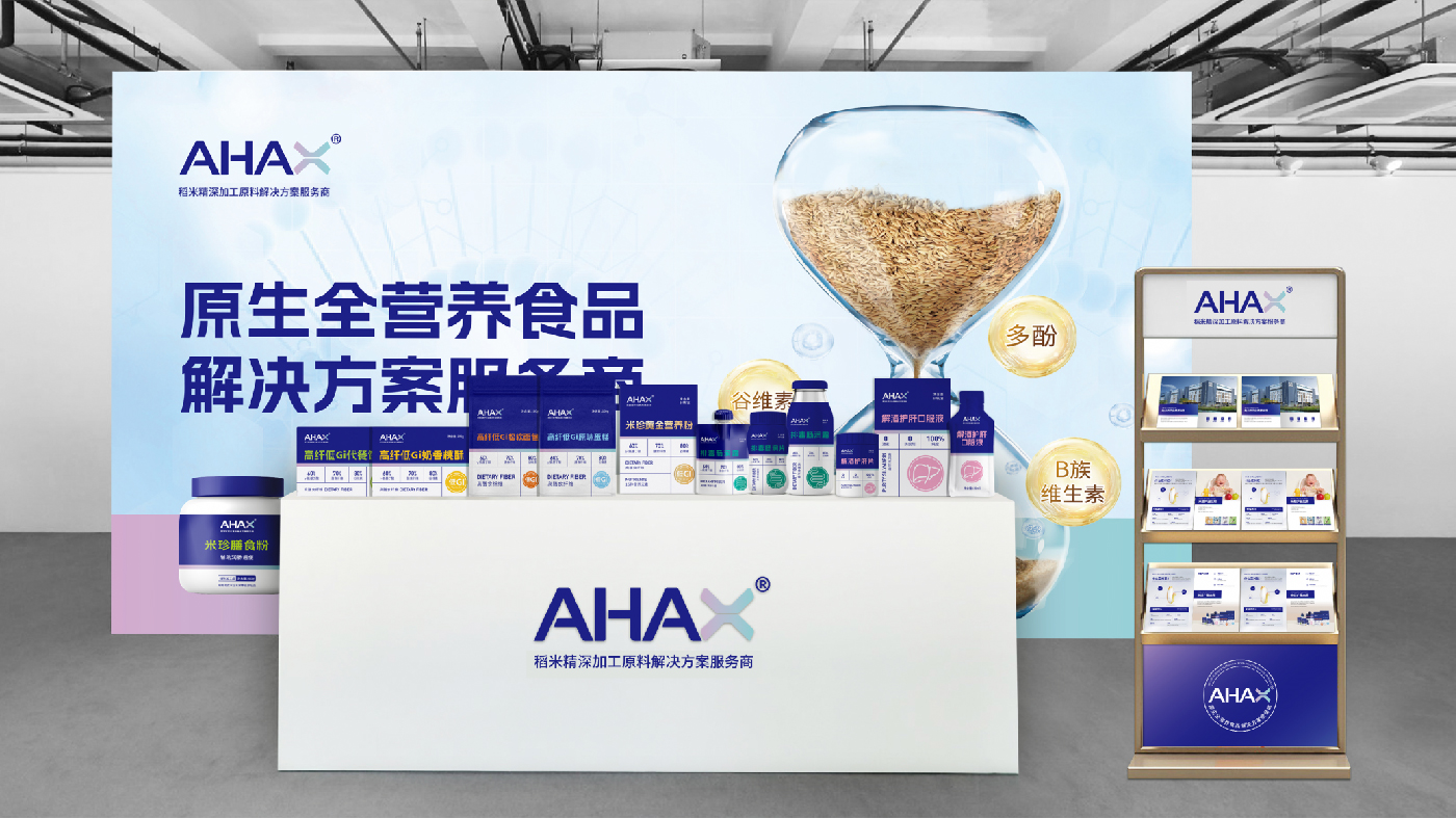 賀四喜內(nèi)文圖片-20250508-43.jpg 賀四喜內(nèi)文圖片-20250508-43.jpg