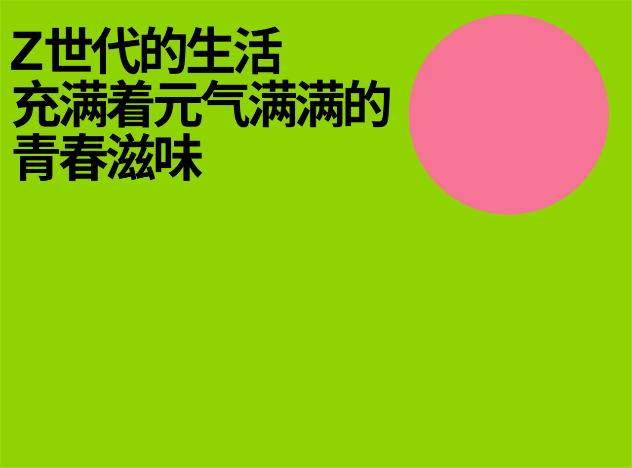微信圖片_20250523163723.png