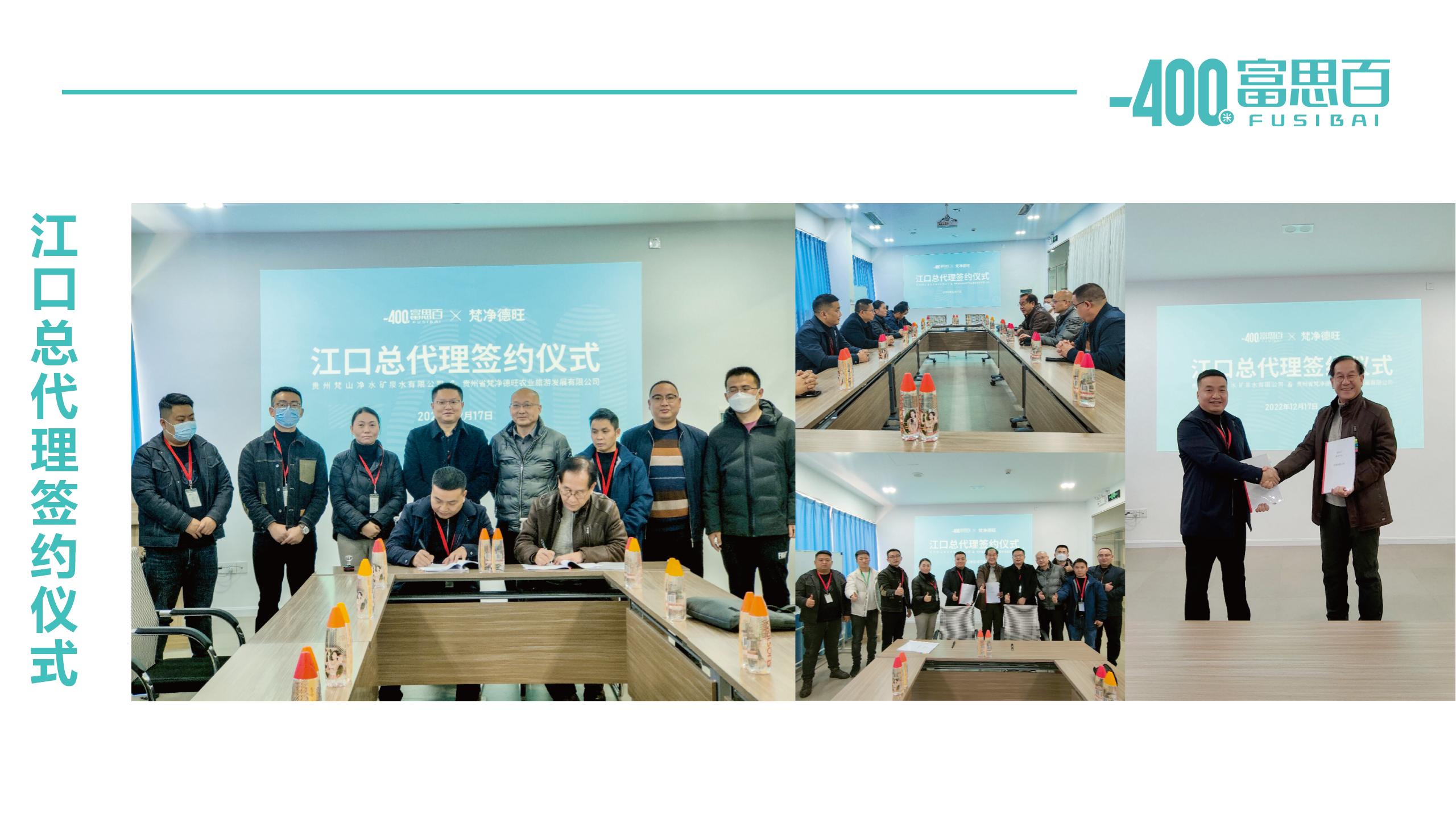 總戰(zhàn)略_01(6).jpg 總戰(zhàn)略_01(6).jpg