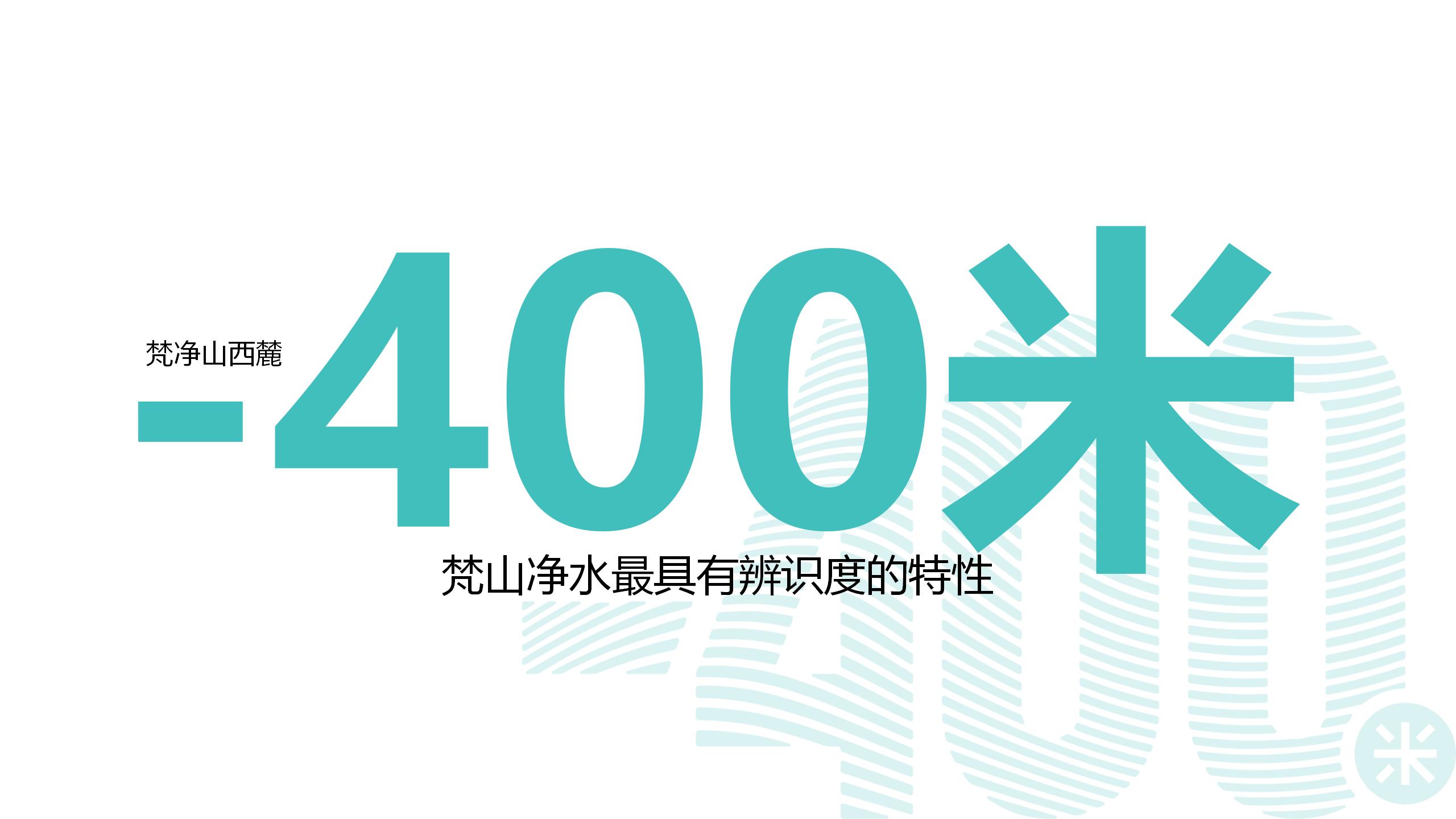 總戰(zhàn)略_01(2).jpg 總戰(zhàn)略_01(2).jpg