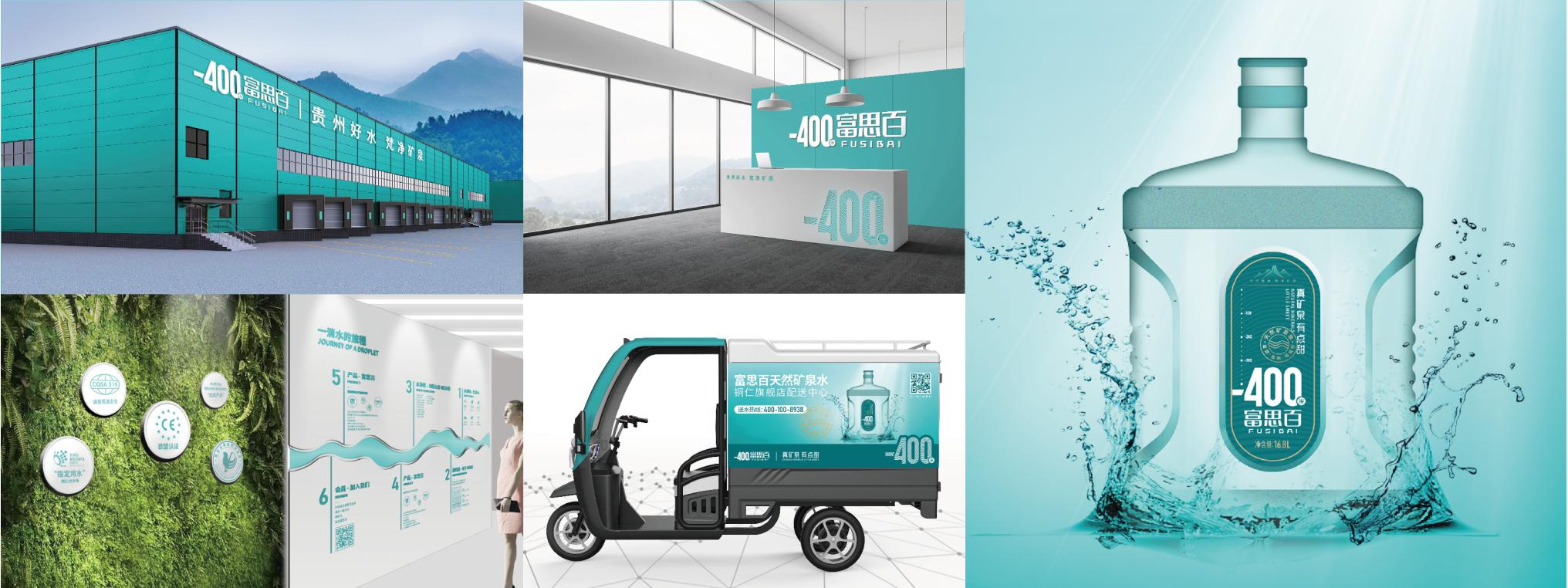 門店美術(shù)設(shè)計(jì)_01(2).jpg 門店美術(shù)設(shè)計(jì)_01(2).jpg