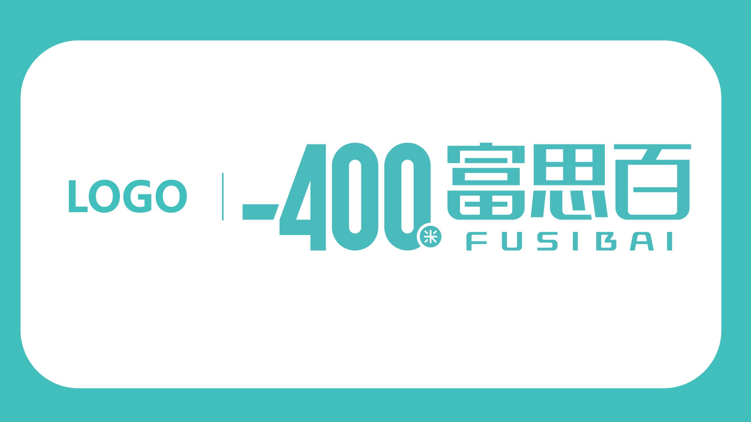 總戰(zhàn)略_01(4).jpg 總戰(zhàn)略_01(4).jpg