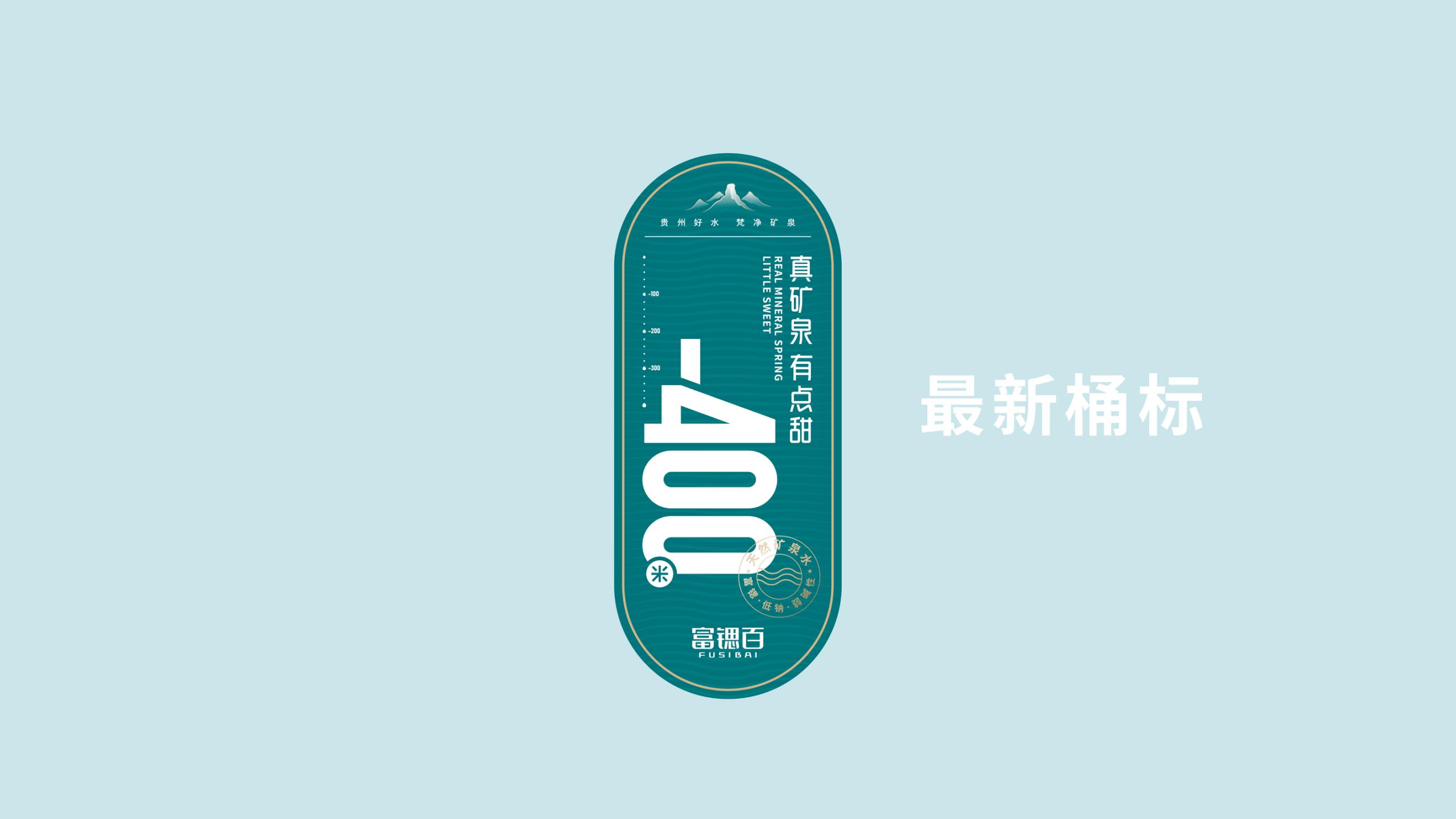 包裝美術(shù)設(shè)計(jì)_01(2).jpg 包裝美術(shù)設(shè)計(jì)_01(2).jpg