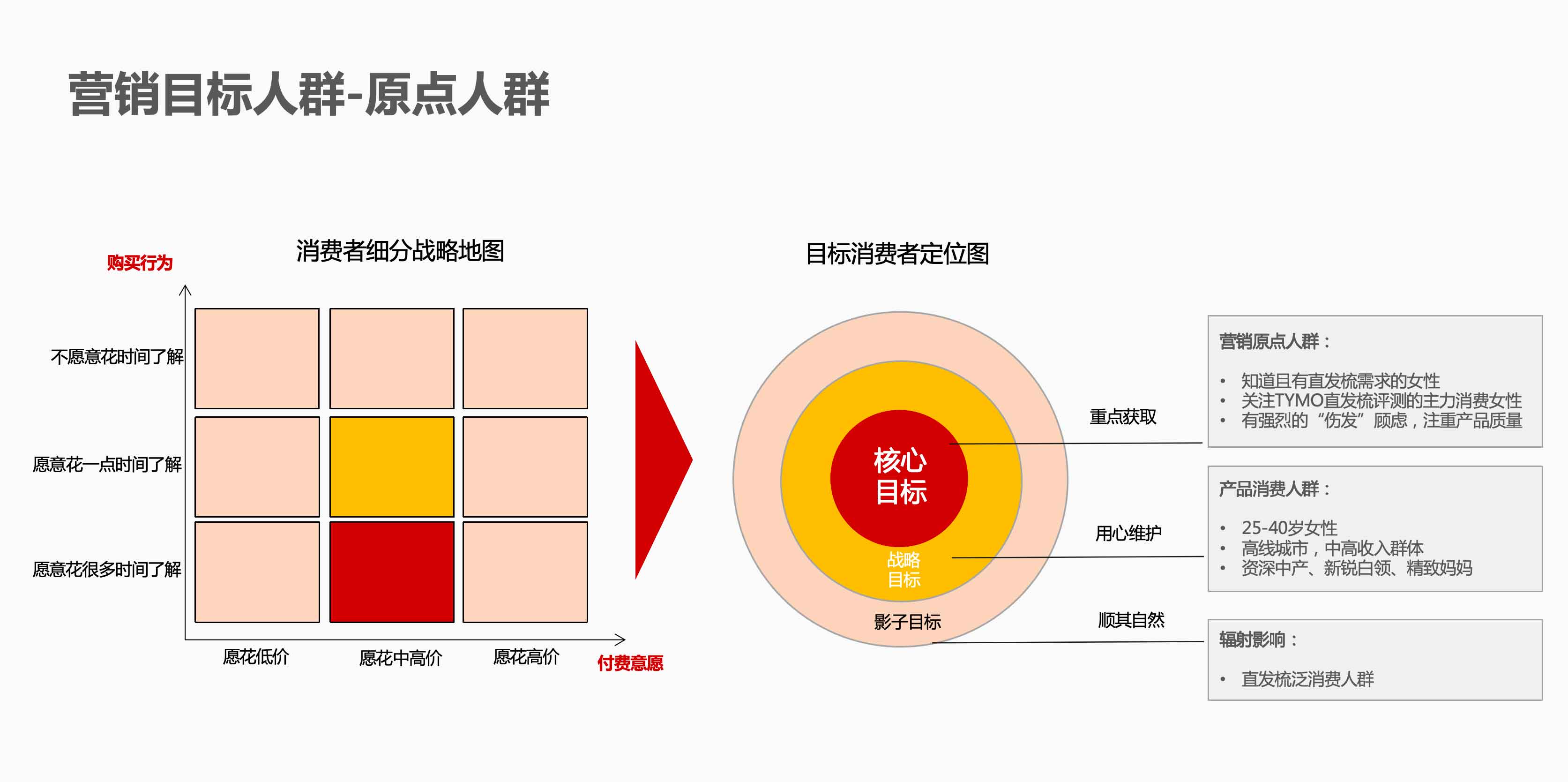 WX20251104-105027@2x.jpg WX20251104-105027@2x.jpg