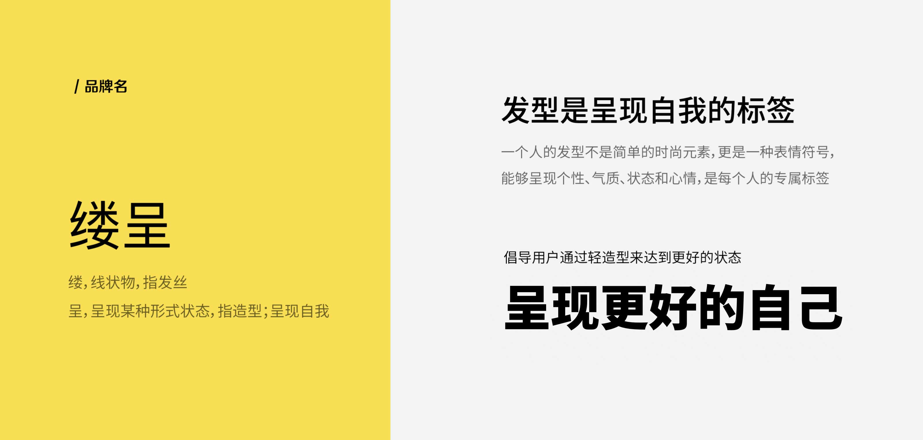 WX20251104-105449@2x.jpg WX20251104-105449@2x.jpg