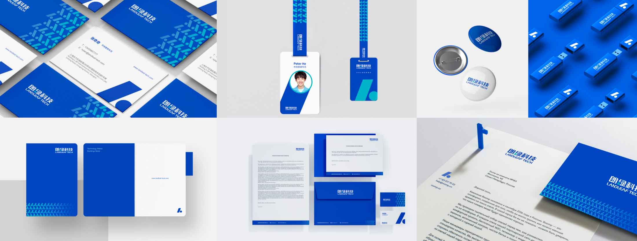 WX20251106-114008@2x.jpg WX20251106-114008@2x.jpg