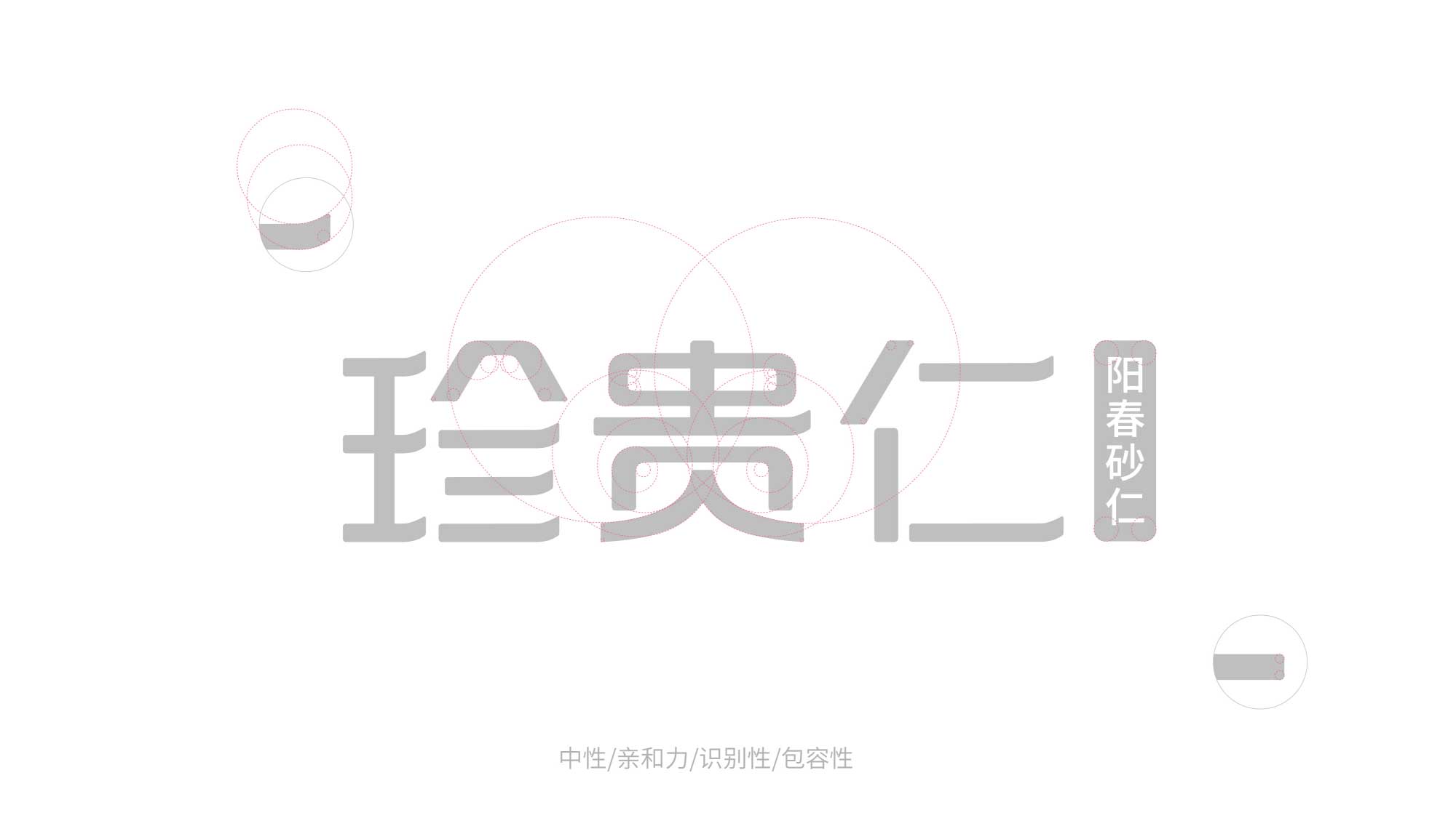 圖片21.jpg 圖片21.jpg