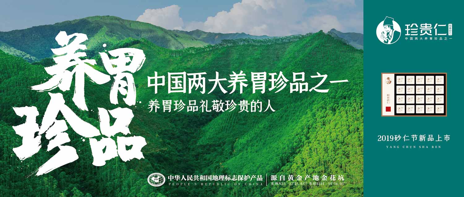 圖片11.jpg 圖片11.jpg