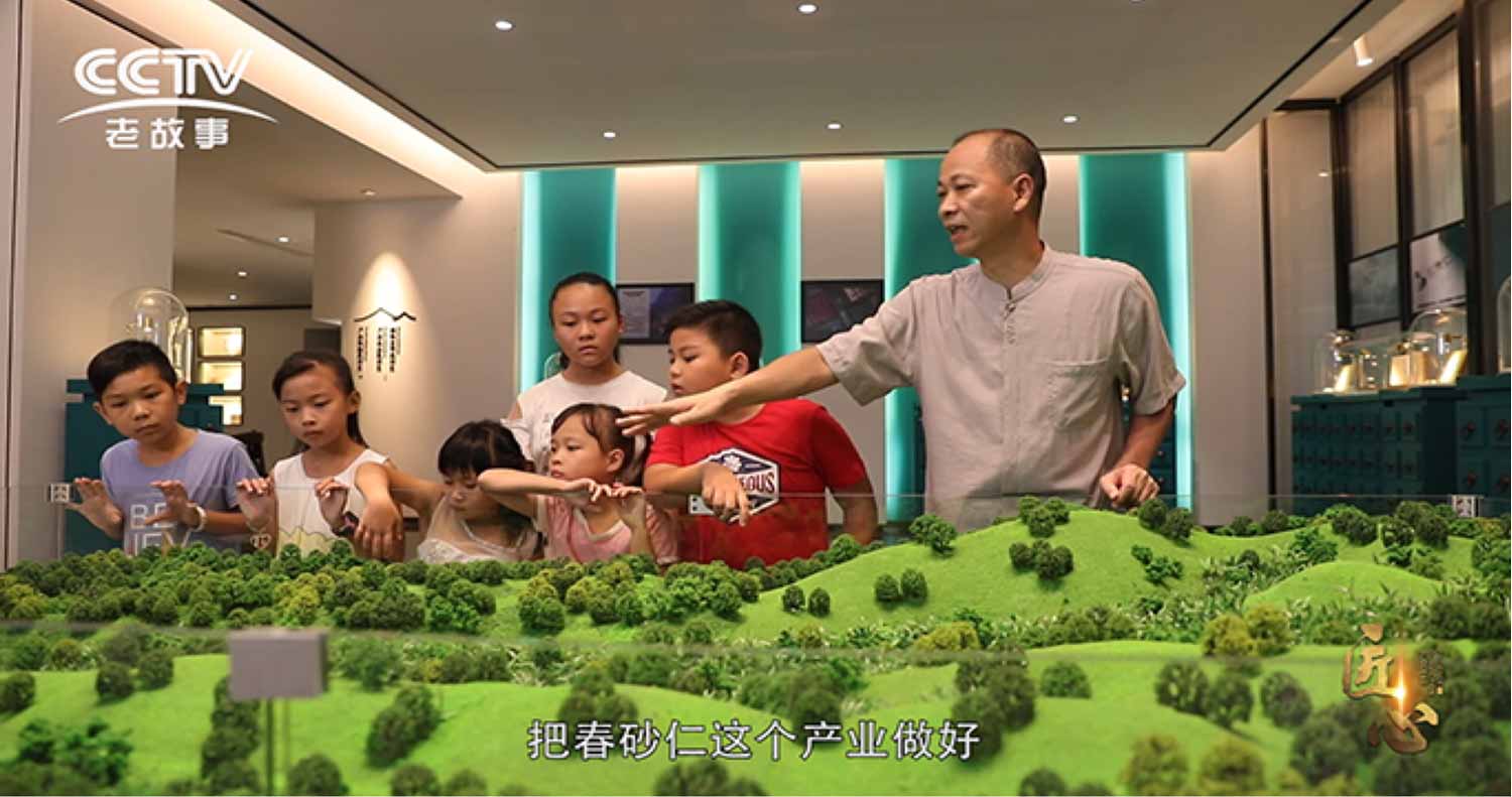 圖片28.jpg 圖片28.jpg