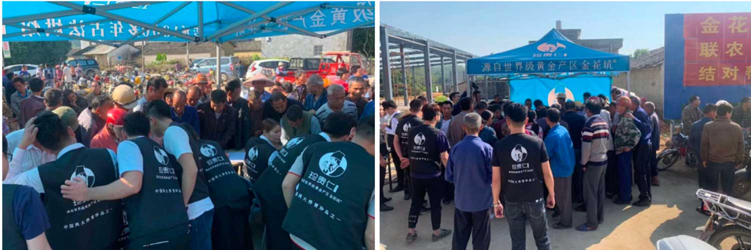 WX20251111-101258@2x.jpg WX20251111-101258@2x.jpg