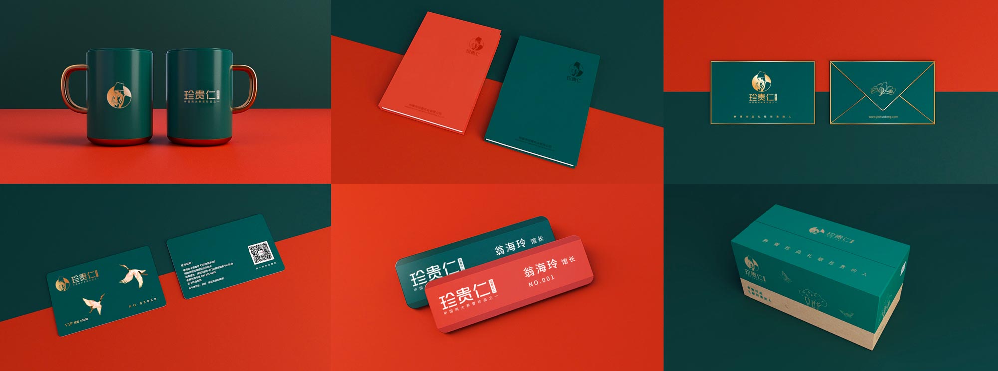 WX20251110-173541@2x.jpg WX20251110-173541@2x.jpg