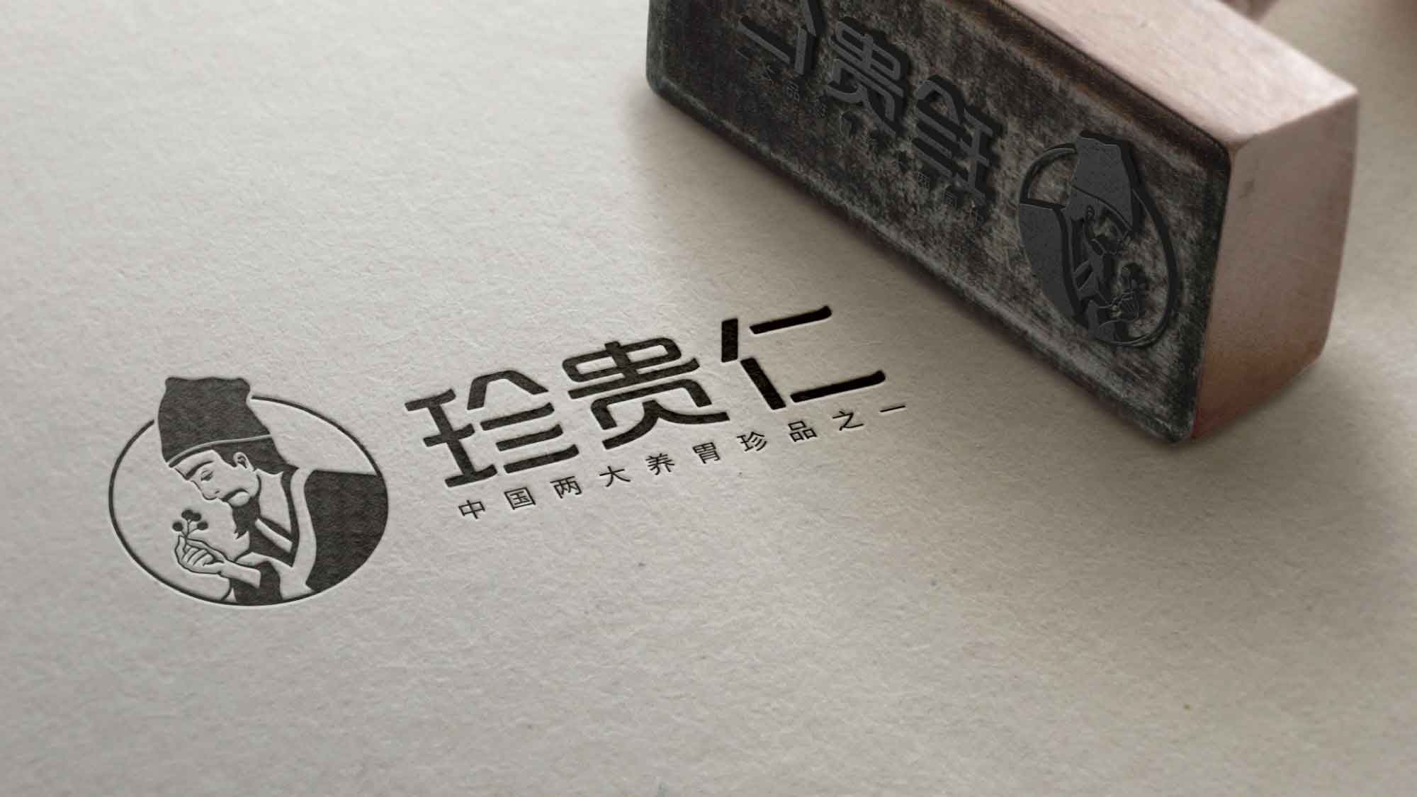 圖片20.jpg 圖片20.jpg