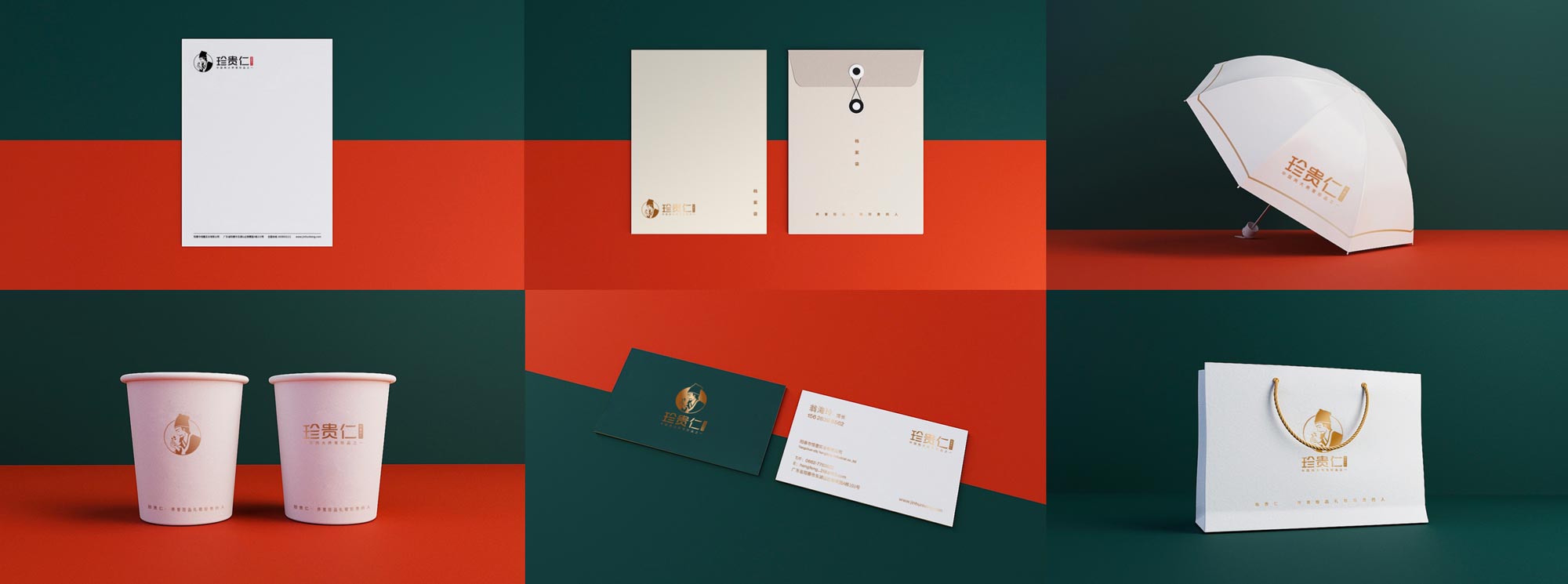 WX20251110-173340@2x.jpg WX20251110-173340@2x.jpg