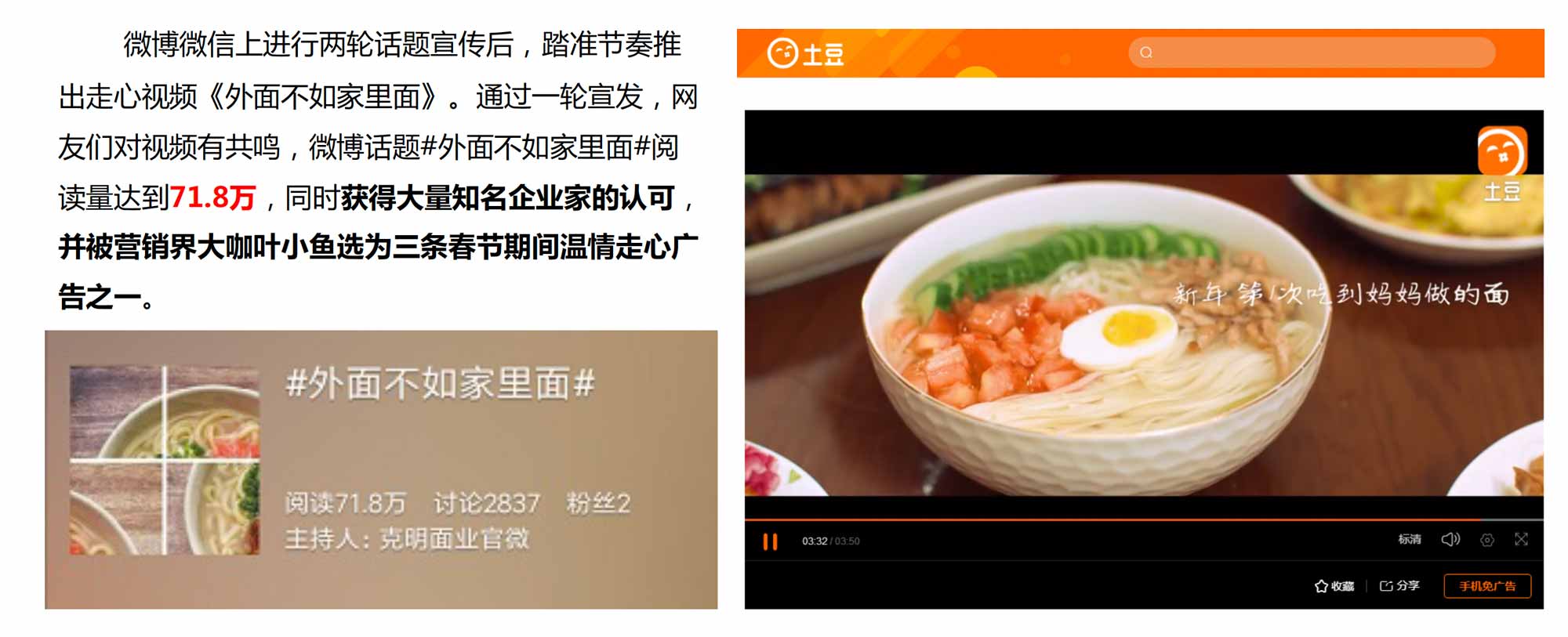 WX20251112-101108@2x.jpg WX20251112-101108@2x.jpg