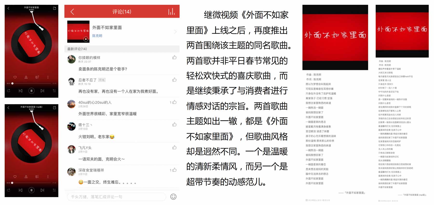 WX20251112-101211@2x.jpg WX20251112-101211@2x.jpg