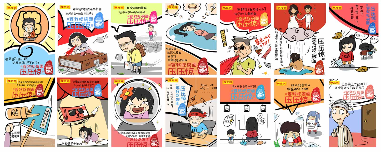 WX20251112-101326@2x.jpg WX20251112-101326@2x.jpg