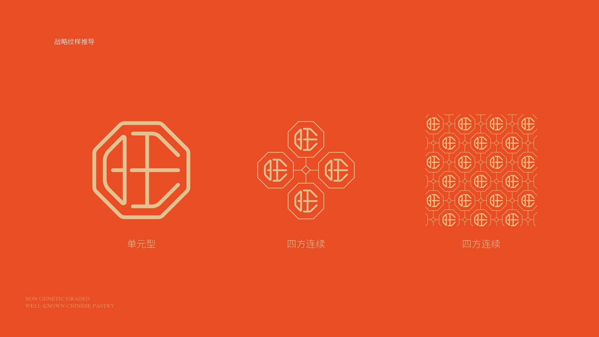 旺茗園視覺(jué)素材啊啊-09.jpg 旺茗園視覺(jué)素材啊啊-09.jpg