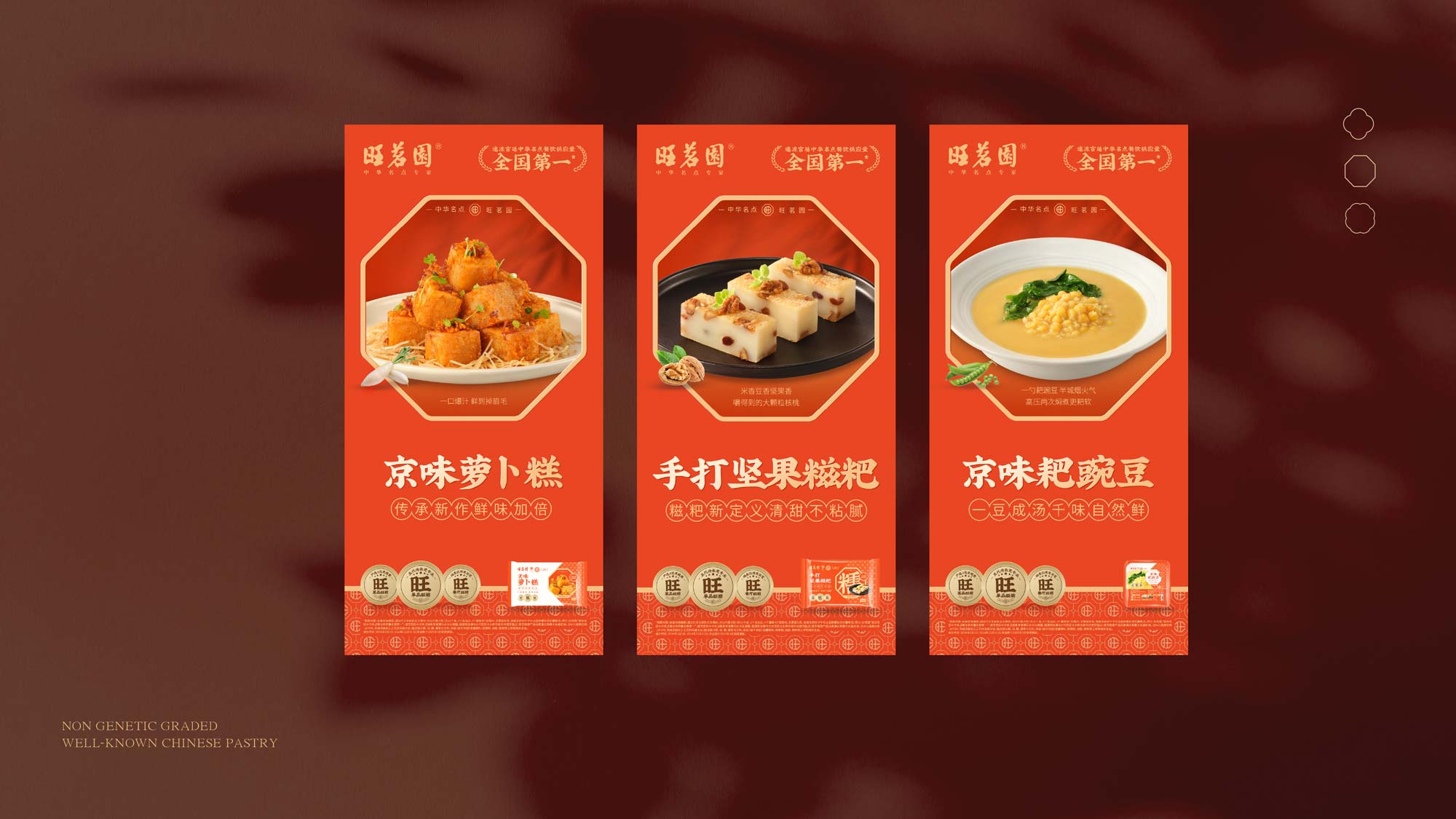 旺茗園21-21.jpg 旺茗園21-21.jpg