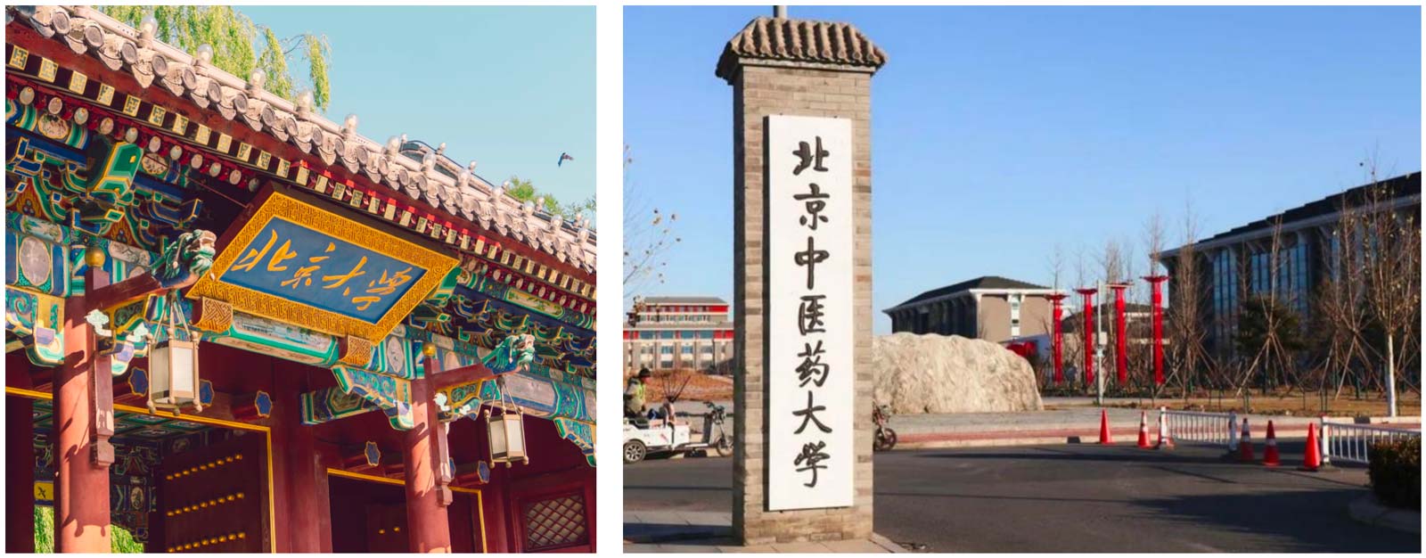 WX20251128-171934@2x.jpg WX20251128-171934@2x.jpg