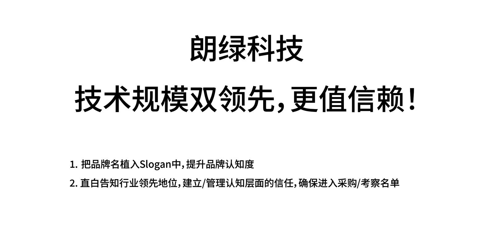 WX20251201-143402@2x.jpg WX20251201-143402@2x.jpg