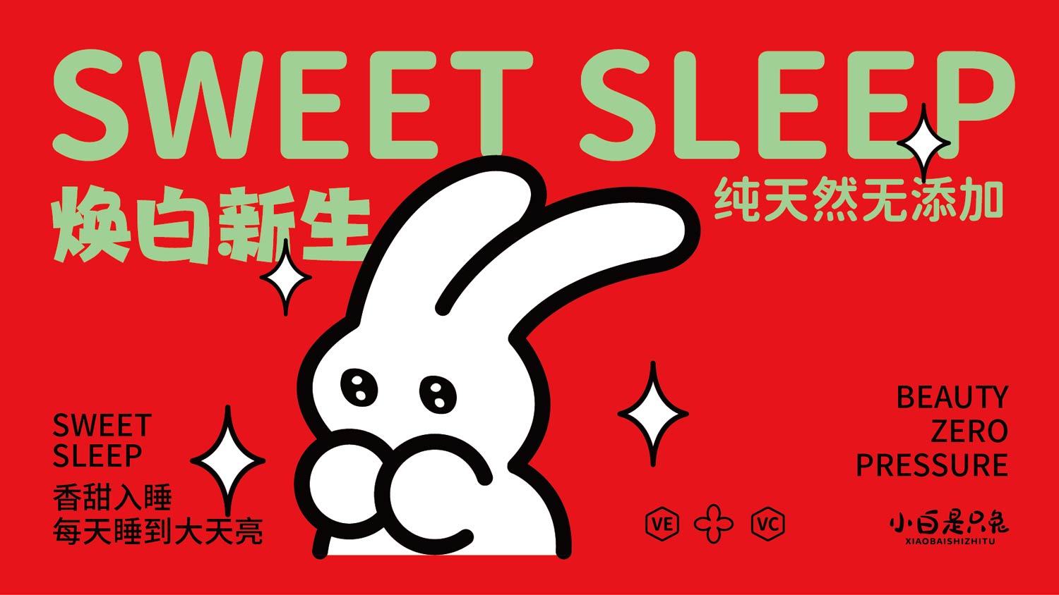 資源-3.jpg 資源-3.jpg