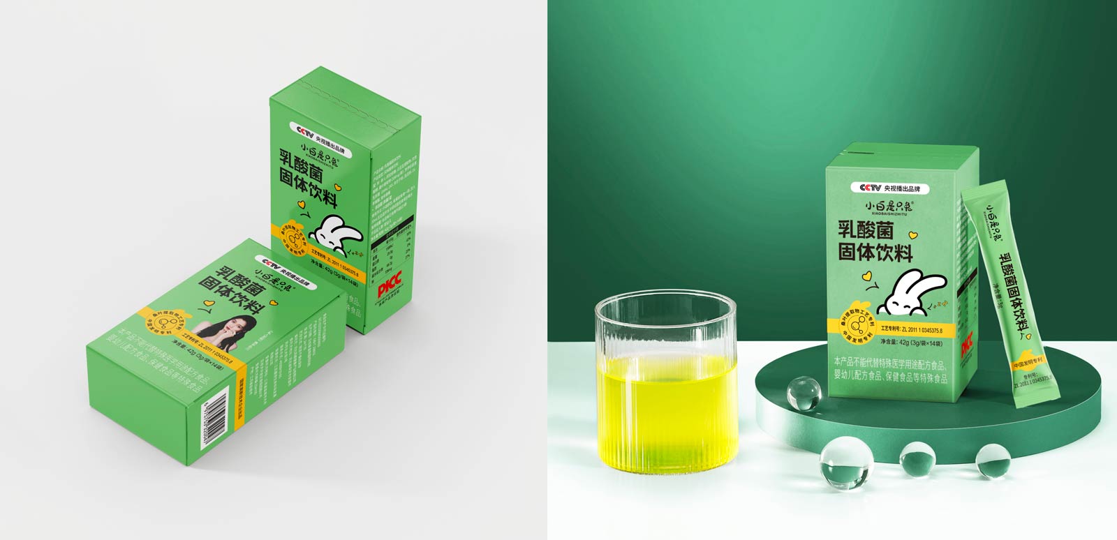 WX20251128-155504@2x.jpg WX20251128-155504@2x.jpg