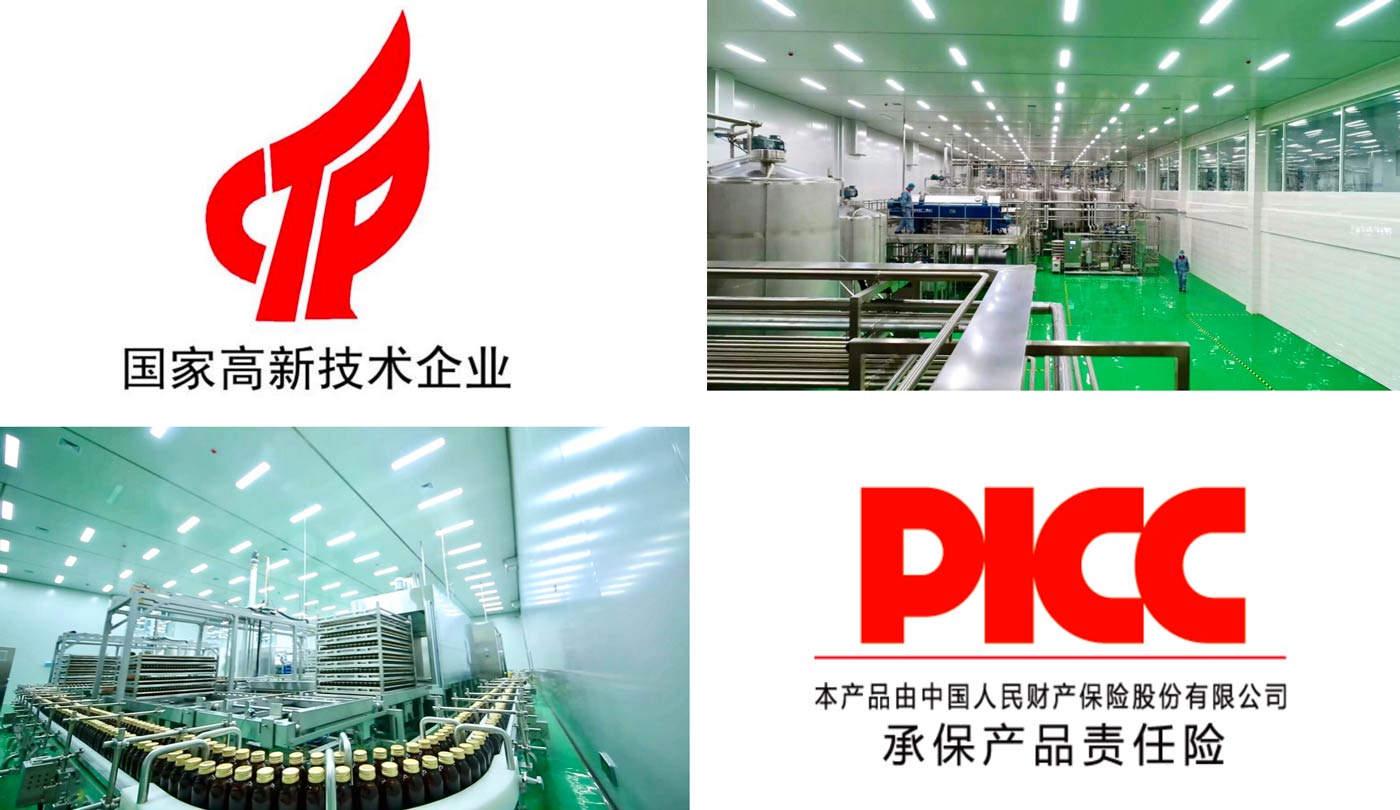 WX20251128-172133@2x.jpg WX20251128-172133@2x.jpg