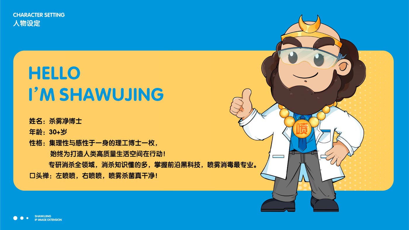 圖片114.jpg 圖片114.jpg