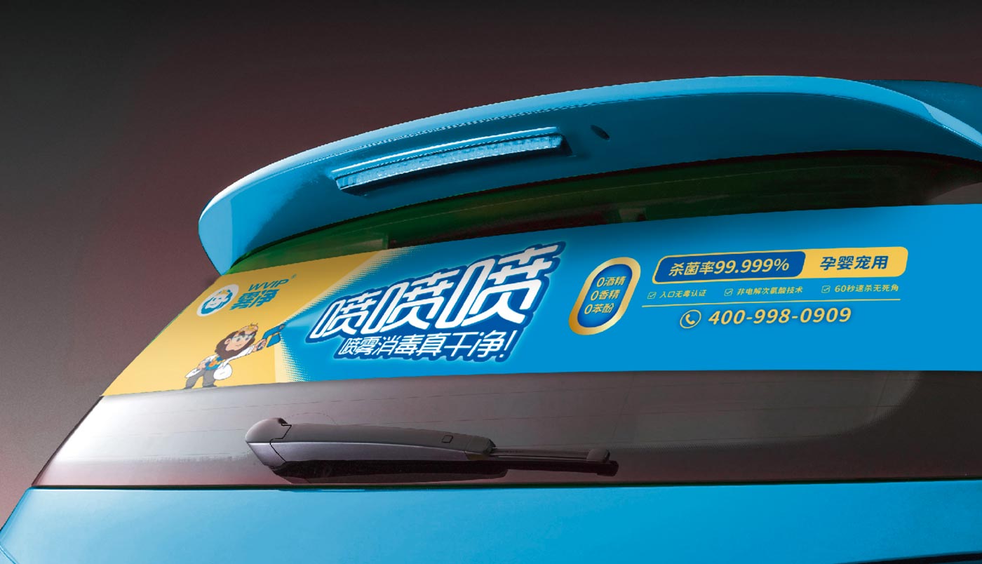 WX20251202-100703@2x.jpg WX20251202-100703@2x.jpg