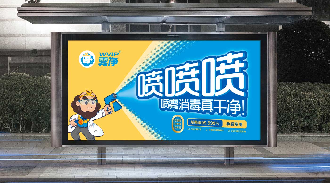 WX20251202-100348@2x.jpg WX20251202-100348@2x.jpg