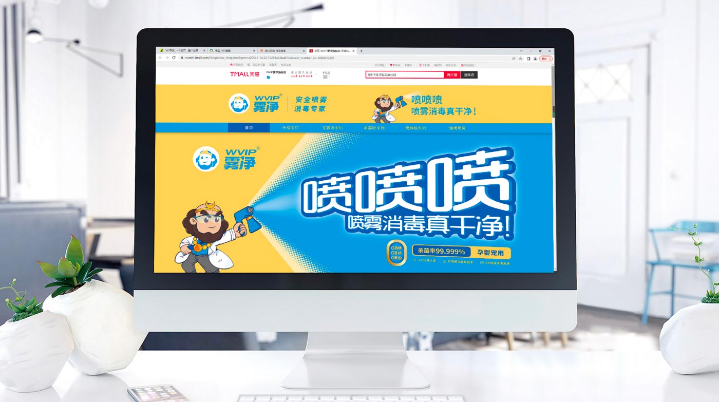 WX20251202-100918@2x.jpg WX20251202-100918@2x.jpg