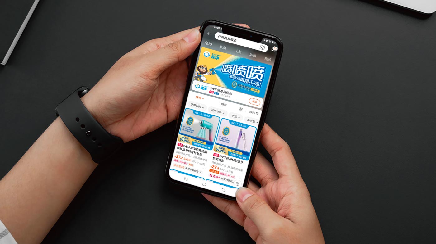 WX20251202-100945@2x.jpg WX20251202-100945@2x.jpg