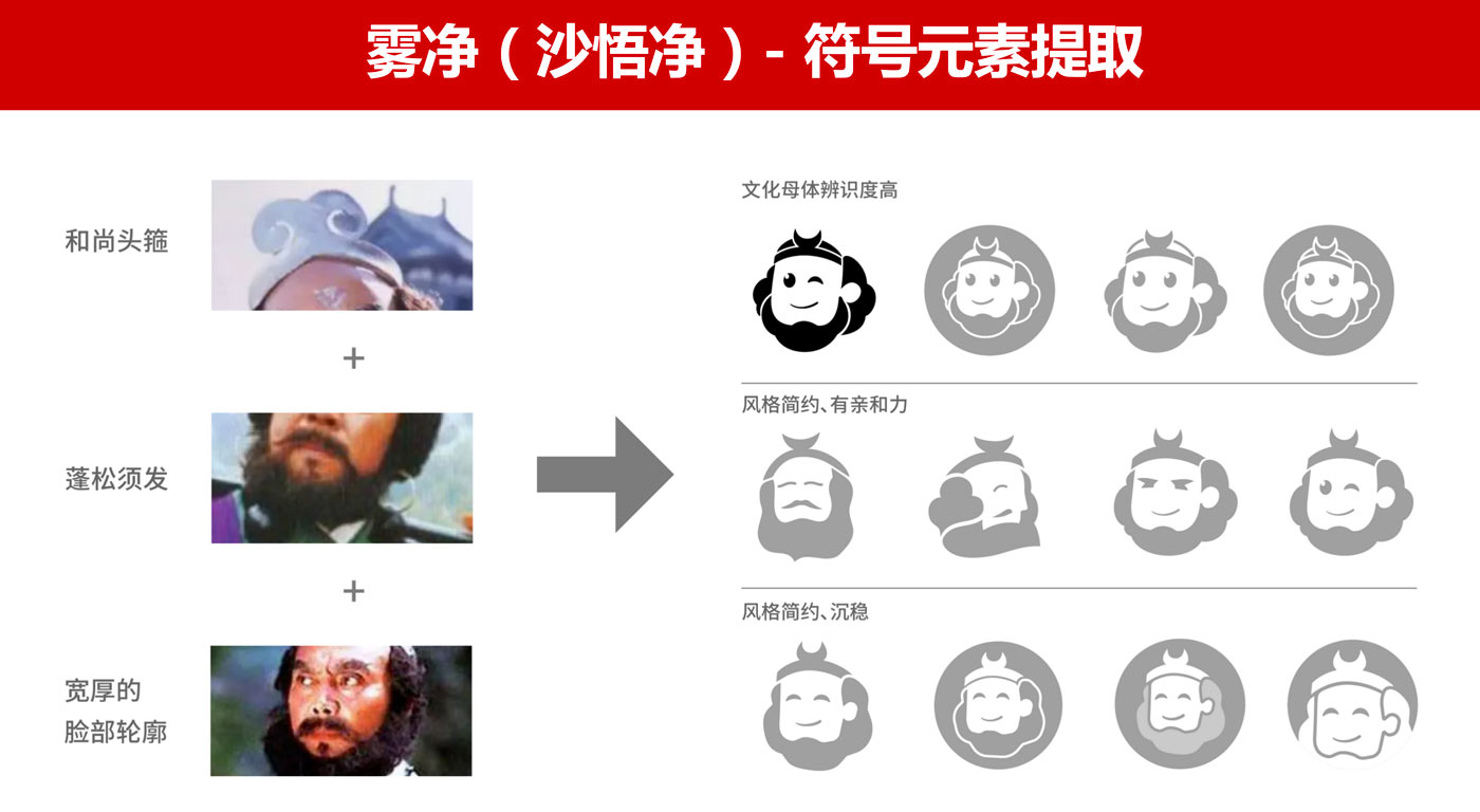 WX20251202-095139@2x.jpg WX20251202-095139@2x.jpg