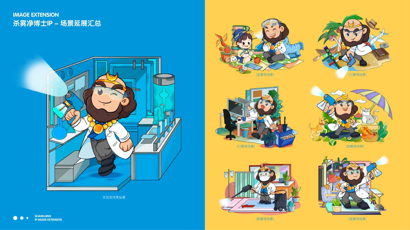 圖片116.jpg 圖片116.jpg