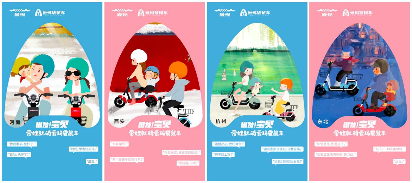 WX20251203-111449@2x.jpg WX20251203-111449@2x.jpg