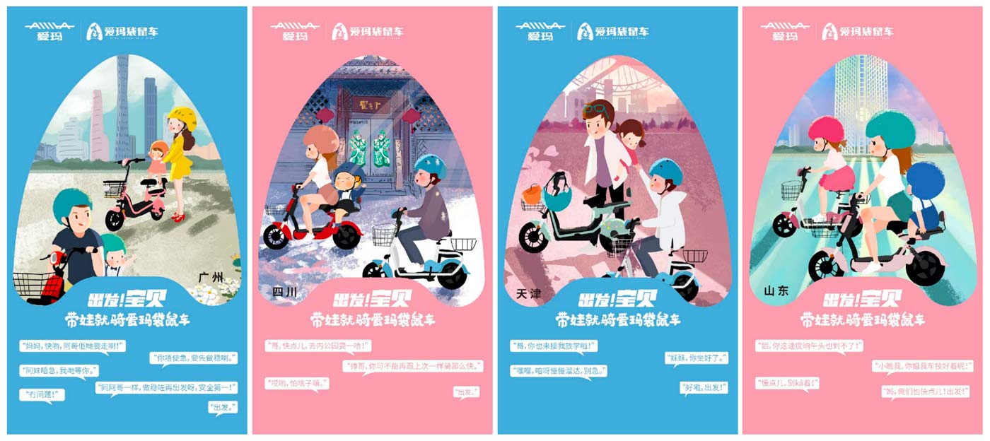 WX20251203-111438@2x.jpg WX20251203-111438@2x.jpg