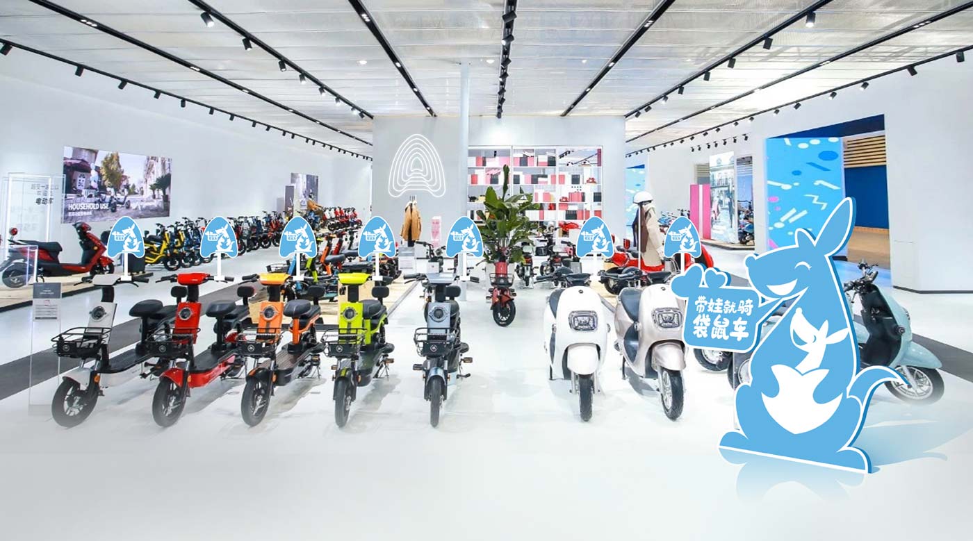 WX20251203-113733@2x.jpg WX20251203-113733@2x.jpg