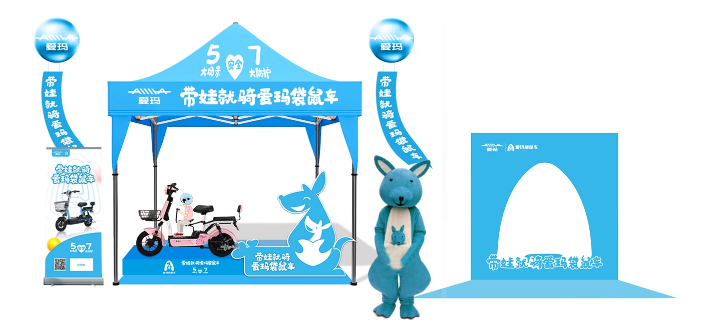 WX20251203-111642@2x.jpg WX20251203-111642@2x.jpg