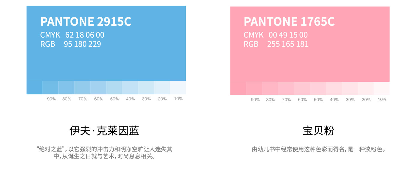 WX20251203-143935@2x.jpg WX20251203-143935@2x.jpg